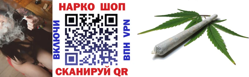 Где продают наркотики Сызрань СОЛЬ blacksprut зеркало Гашиш Меф мяу мяу Бошки Шишки Cocaine