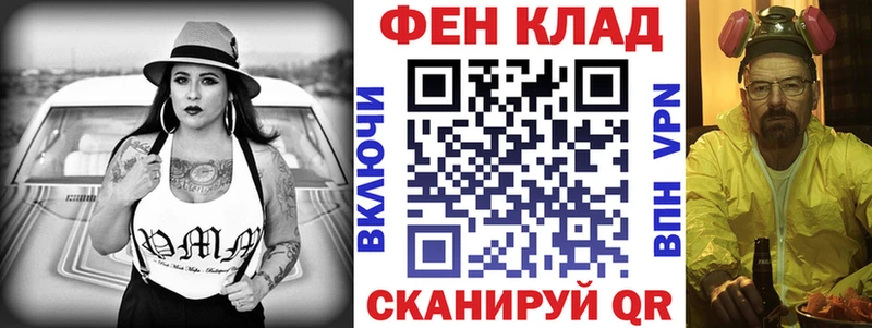 цена наркотик  маркетплейс состав  АМФЕТАМИН Premium  Сызрань 