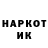 Амфетамин 97% Deif Gt