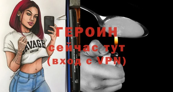 ПСИЛОЦИБИНОВЫЕ ГРИБЫ Каменногорск