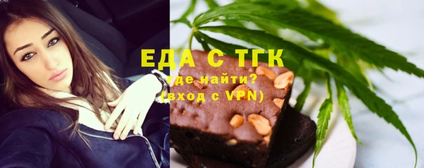 ПСИЛОЦИБИНОВЫЕ ГРИБЫ Каменногорск