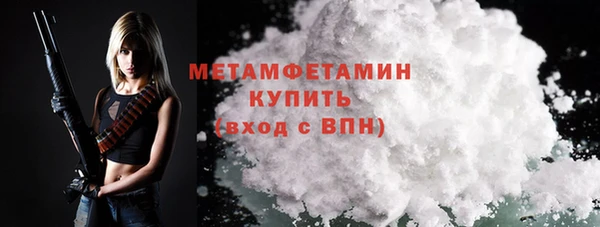 ПСИЛОЦИБИНОВЫЕ ГРИБЫ Каменногорск