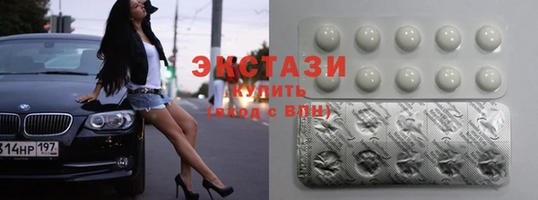 мефедрон мука Каменск-Шахтинский