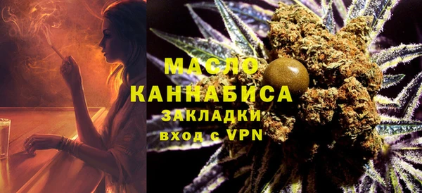 ПСИЛОЦИБИНОВЫЕ ГРИБЫ Каменногорск