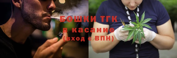 ПСИЛОЦИБИНОВЫЕ ГРИБЫ Абдулино