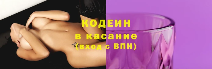 мефедрон мука Каменск-Шахтинский