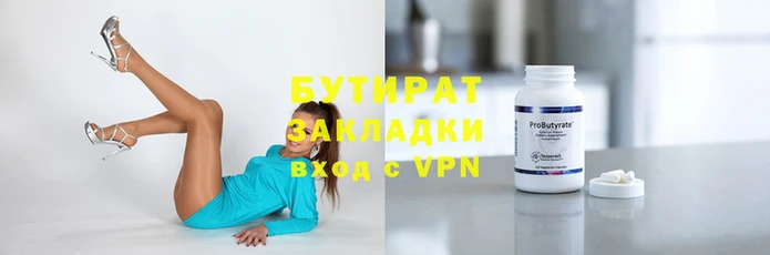 мефедрон мука Каменск-Шахтинский