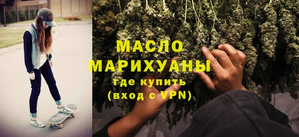 прущая мука Абинск