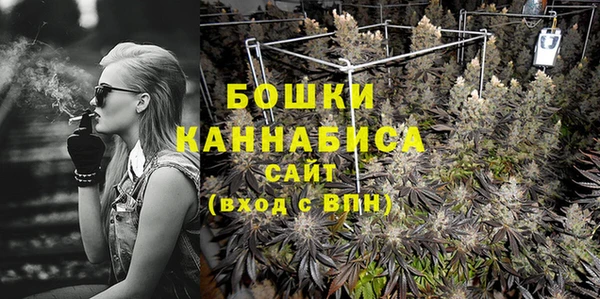 мефедрон мука Каменск-Шахтинский