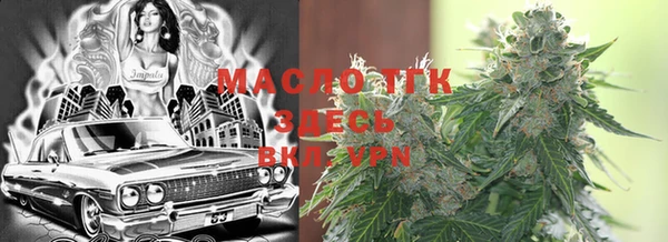 мефедрон мука Каменск-Шахтинский