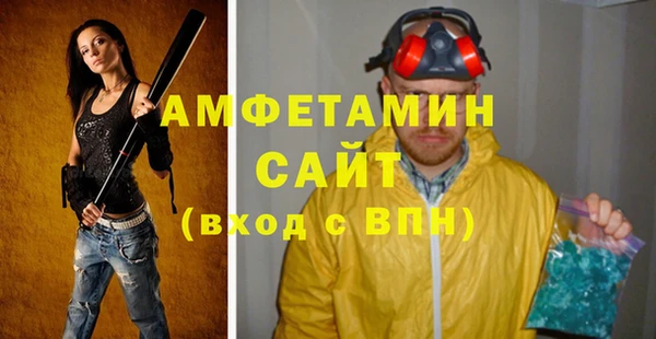 прущая мука Абинск