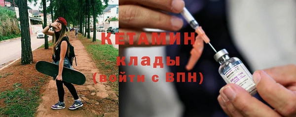 ПСИЛОЦИБИНОВЫЕ ГРИБЫ Абдулино