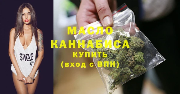 ПСИЛОЦИБИНОВЫЕ ГРИБЫ Каменногорск
