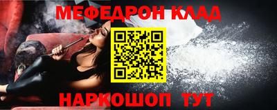 jwh Рыбинск