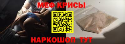 гашиш Рузаевка