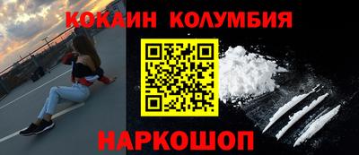 гашиш Рузаевка