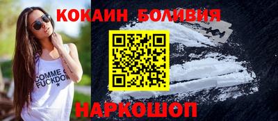 jwh Рыбинск