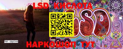 jwh Рыбинск