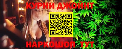 мескалин Рязань