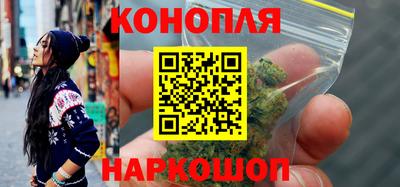 мескалин Рязань