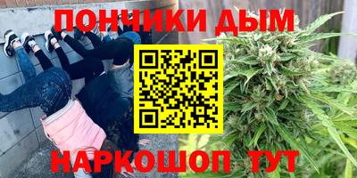 jwh Рыбинск