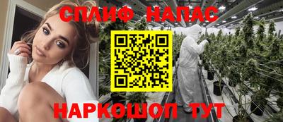 мескалин Рязань