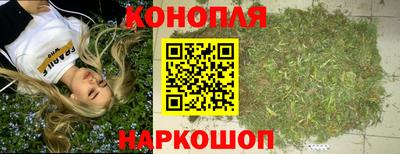 мескалин Рязань