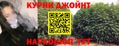 гашиш Рузаевка