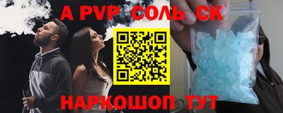гашиш Рузаевка