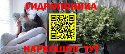 мескалин Рязань