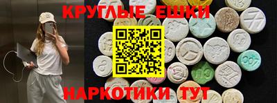 jwh Рыбинск