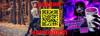 jwh Рыбинск