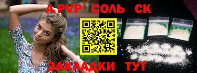 jwh Рыбинск