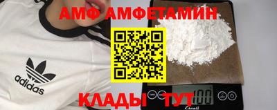 гашиш Рузаевка