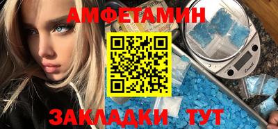 гашиш Рузаевка