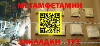 гашиш Рузаевка