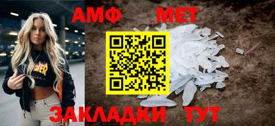 гашиш Рузаевка