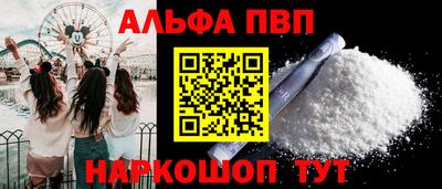 jwh Рыбинск