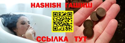 jwh Рыбинск