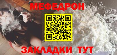 гашиш Рузаевка