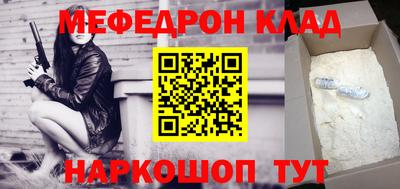 jwh Рыбинск