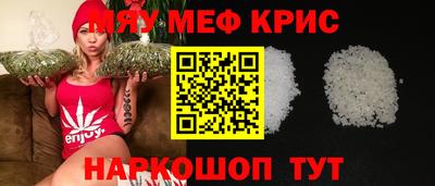 jwh Рыбинск