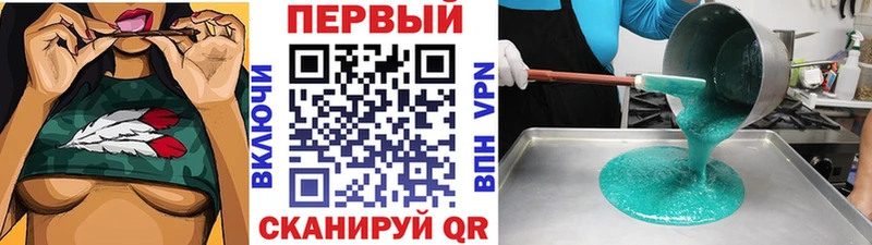 где можно купить наркотик  Сызрань  Метамфетамин Methamphetamine 